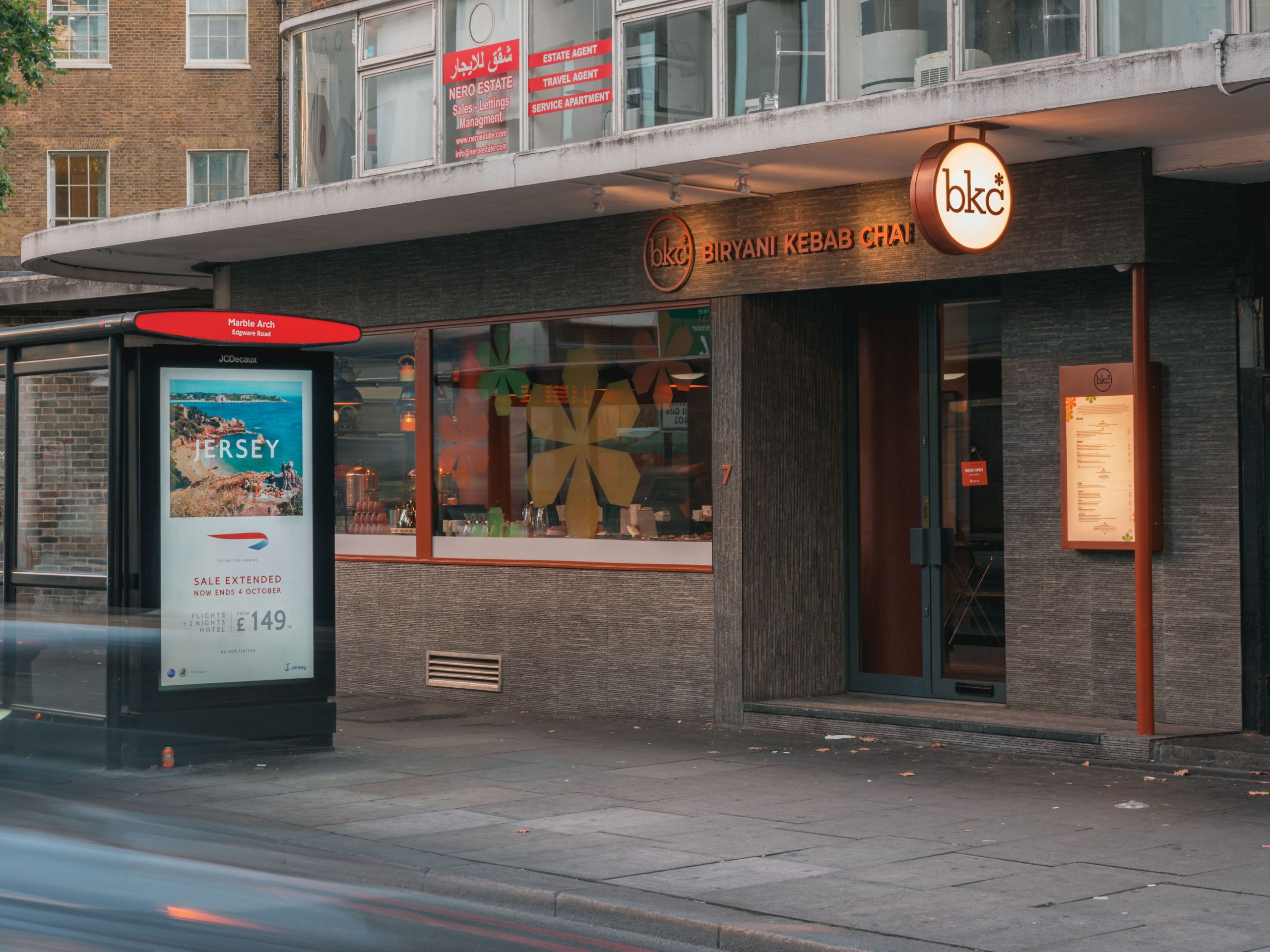 Biryani Kebab Chai | franchise new page