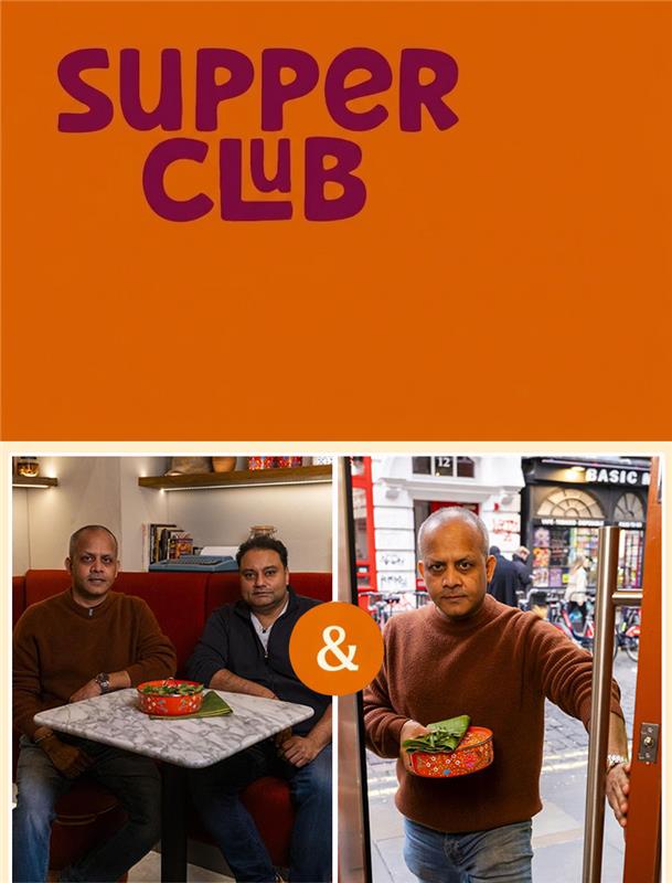 Biryani Kebab Chai | Home2